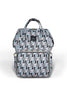 Everyday Baby Bag